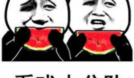 请叫我娱乐吃瓜,揭秘明星幕后故事，请叫我娱乐吃瓜