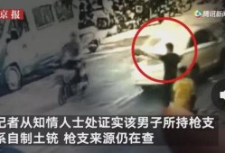 哈尔滨小李爆料事件视频,揭秘背后真相