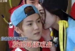 圈内爆料热巴和鹿晗,甜蜜互动引粉丝热议！”