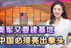 台湾人爆料拳头视频,拳头视频揭露游戏行业内幕