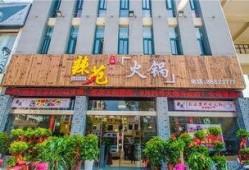 星城公司最新爆料事件,揭秘事件背后惊人真相